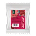 Rose Oolong Tea Supplier - Individually Packaged 50g Sachet Box