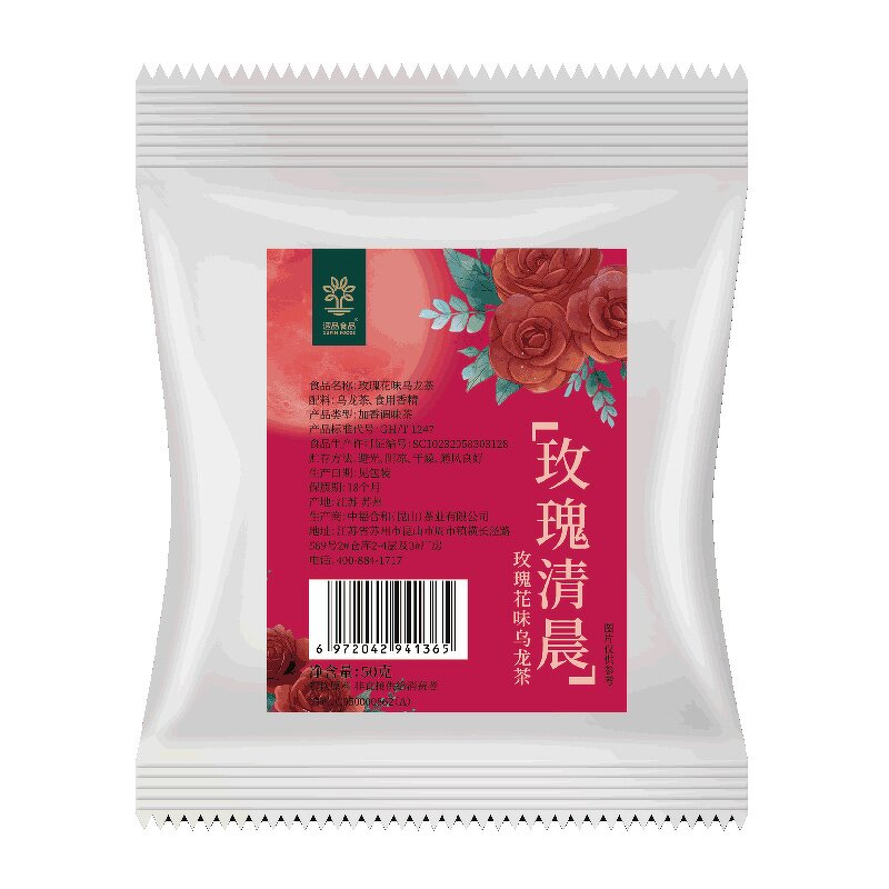 Rose Oolong Tea Supplier - Individually Packaged 50g Sachet Box