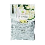 Jasmine Green Tea Manufacturer - Tiangxiang Loose Leaf New Organic