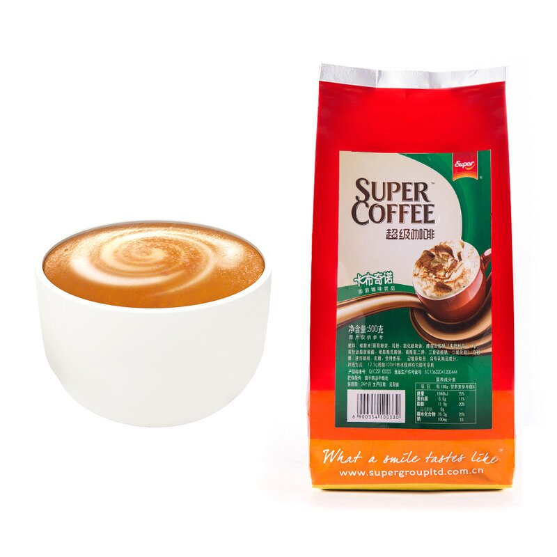 Cappuccino Coffee Powder Supplier - Three in One Instant 500g