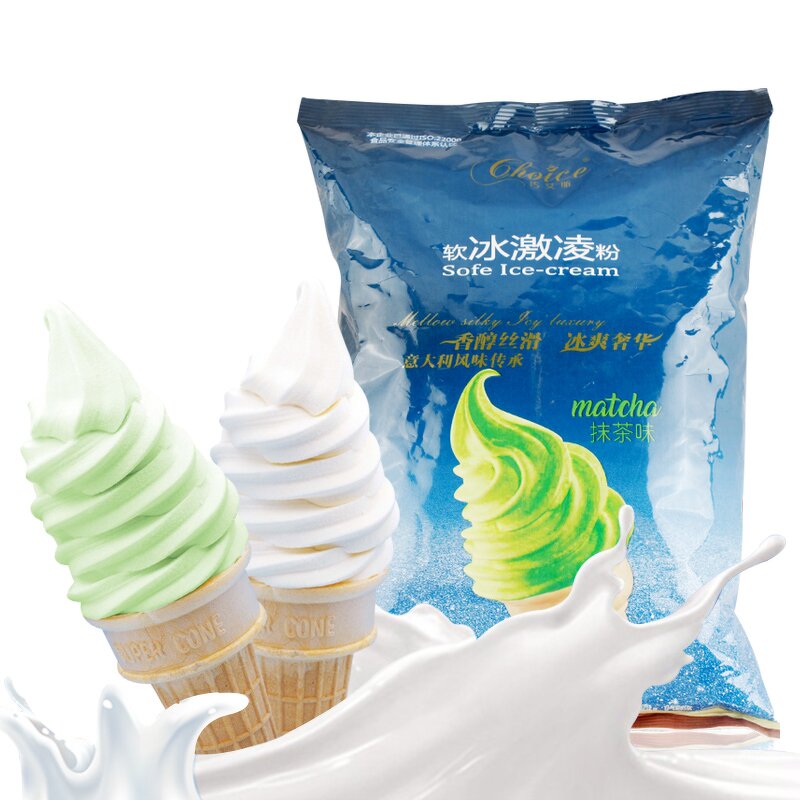Matcha Ice Cream Powder Manufacturer - Mix Classic OEM Acceptable
