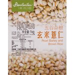 Instant Oats Manufacturer - Dried Breakfast Cereal Beverage Powder