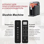 Smoothie Machine Supplier - ORVICA Automatic Home Plastic Slushy