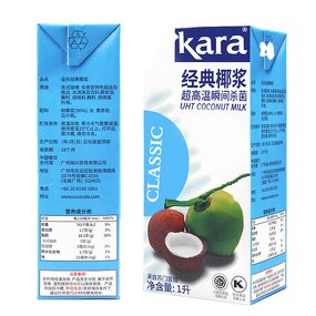 Coconut Milk Supplier - Kara Santan 1L Raw Coconut Cream
