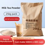 Milk Tea Powder Supplier - Commercial Packaged 25kg Bagged