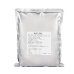 Taro Flour Manufacturer - OEM Acceptable Flavored Baking Raw Material