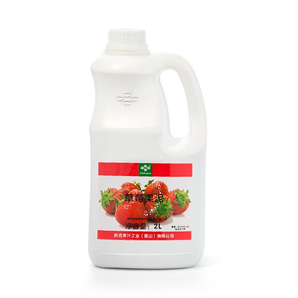 Strawberry Pulp Supplier - Concentrated Juice Jam Strawberry Puree