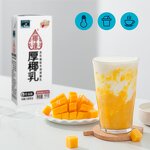 Thick Coconut Milk Supplier - 1L Bottle for Coffee Milk Tea