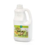 Cantaloupe Puree Manufacturer - Concentrated Raw Material Honeydew