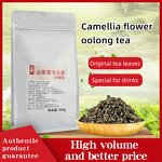 Oolong Tea Manufacturer - Camellia Flavored Loose Tea Leaf