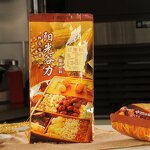 Red Jujube Powder Manufacturer - Coarse Cereals Nutritional Raw