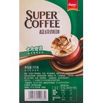 Cappuccino Coffee Powder Supplier - Three in One Instant 500g