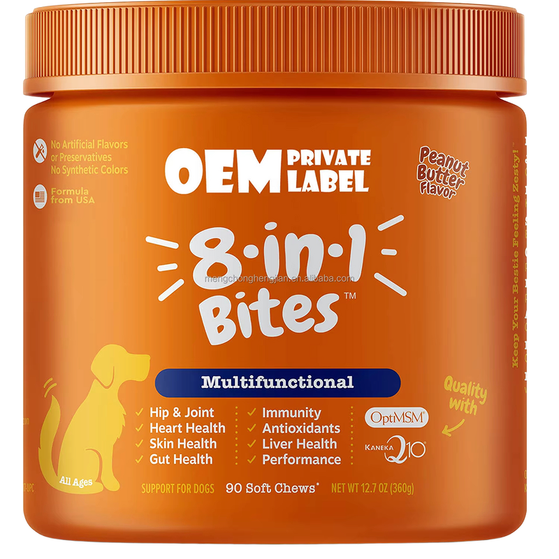 Pet Vitamin Supplements Supplier - Low MOQ for Gut Joint Health