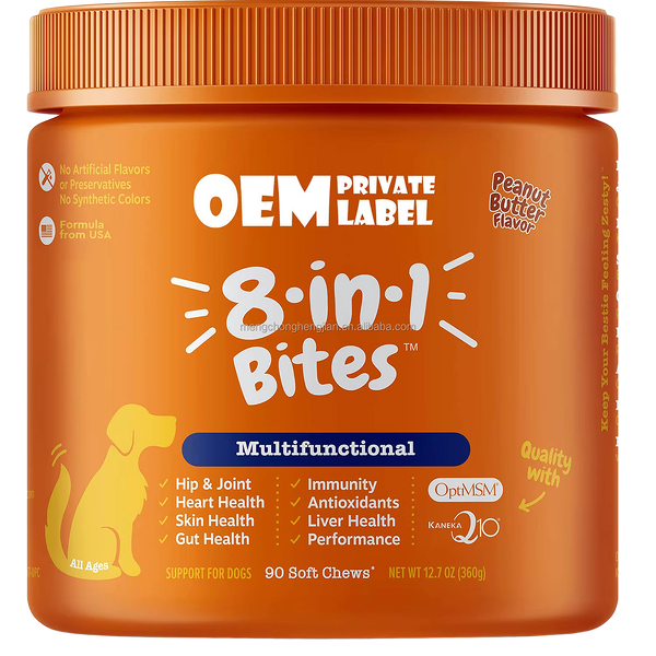 Pet Probiotic Soft Chews Supplier - OEM/ODM Natural for Gut Health