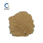 Titanium Nitride Supplier - CAS 25583-20-4 High Purity Yellow Crystals