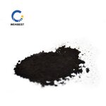 Neutral Black M-SRL Manufacturer - C.I. Acid Black 194 CAS 61931-02-0