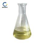 TMPTA Manufacturer - Trimethylolpropane Trimethacrylate CAS 3290-92-4