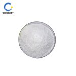 Manganese Sulfate Manufacturer - CAS 7785-87-7 Competitive Prices Sophisticated Technology