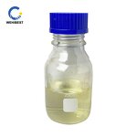 Ethoxylated Trimethylolpropane Triacrylate Manufacturer - Radiation Curing Material CAS 28961-43-5