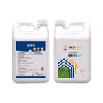 Sugar Alcohol Boron Fertilizer Supplier - Nutritional Trace element Rooting Water-soluble