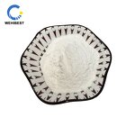 HEMC Manufacturer - Hydroxyethyl Methyl Cellulose CAS 9032-42-2 Direct Supply