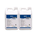 Sugar Alcohol Boron Fertilizer Supplier - Nutritional Trace element Rooting Water-soluble