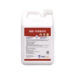 Saccharol Fertilizer Supplier - Calcium Magnesium Boron Zinciron Improve Soil Sweet-increasing