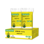 NPK Water-soluble Fertilizer Supplier - High Elements Sweet-increasing Improve Soil