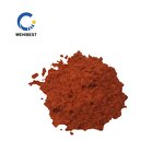 Acid Red 88 Manufacturer - COLOR PIGMENT CAS 1658-56-6 Good Price