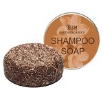 Coconut Honey Soap Manufacturer - Order Rebranding Moisturizing