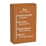 Laundry Soap Bar Supplier - Organic with Coconut for Sensitive Skin