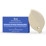 Baby Shampoo Bar Manufacturer - Coconut 2in1 Relaxing Natural