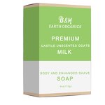 Baby Soap Bar Manufacturer - Hypoallergenic Organic Shea Butter