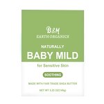 Baby Soap Manufacturer - 2025 Hot Sale Organic Whitening Ivory