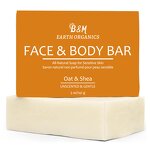 Baby Shampoo Bar Manufacturer - Coconut 2in1 Relaxing Natural