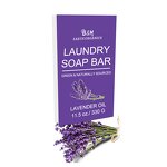 Laundry Soap Bar Supplier - Organic with Coconut for Sensitive Skin