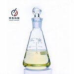 Benzyl Nicotinate Manufacturer - 99% High Quality CAS 94-44-0