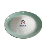 Hydroxyethyl Urea Powder Supplier - Cosmetic Grade CAS 2078-71-9