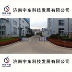 4-tert-Octylphenol Supplier - CAS 140-66-9