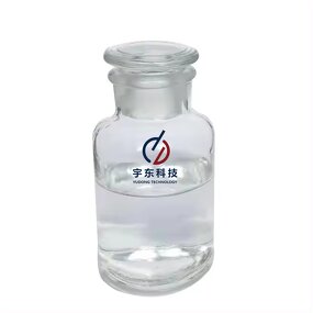 Organosilicone Surfactant Supplier - Chemical Auxiliary Agent