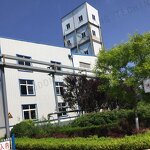 Vinylene Carbonate Supplier - 1