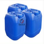 2-Ethyl-1-Hexanol Supplier - Isooctyl Alcohol