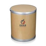 PVP-I Supplier - Povidone Iodine CAS 25655-41-8