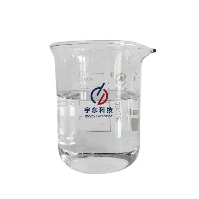 3-Aminopropyltriethoxysilane Supplier - APTES