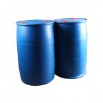 2-Allyloxyethanol Supplier - CAS 111-45-5