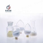 Rubber Accelerator DBTU Supplier - 109-46-6