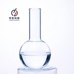 Triethylene Glycol Monomethyl Ether Supplier - CAS 112-35-6