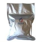 Povidone Iodine Supplier - Cas 25655-41-8
