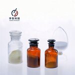 Para-tert-Butylbenzoic Acid Supplier - CAS 98-73-7