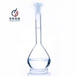 Bis(2 2 2-trifluoroethyl)carbonic Acid Supplier - CAS 1513-87-7